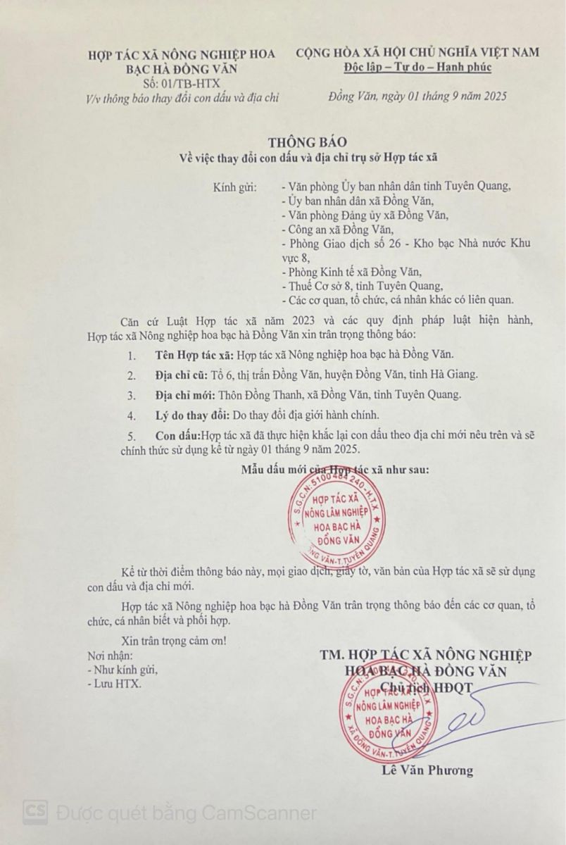THÔNG BÁO THAY ĐỔI ĐỊA CHỈ VÀ CON DẤU